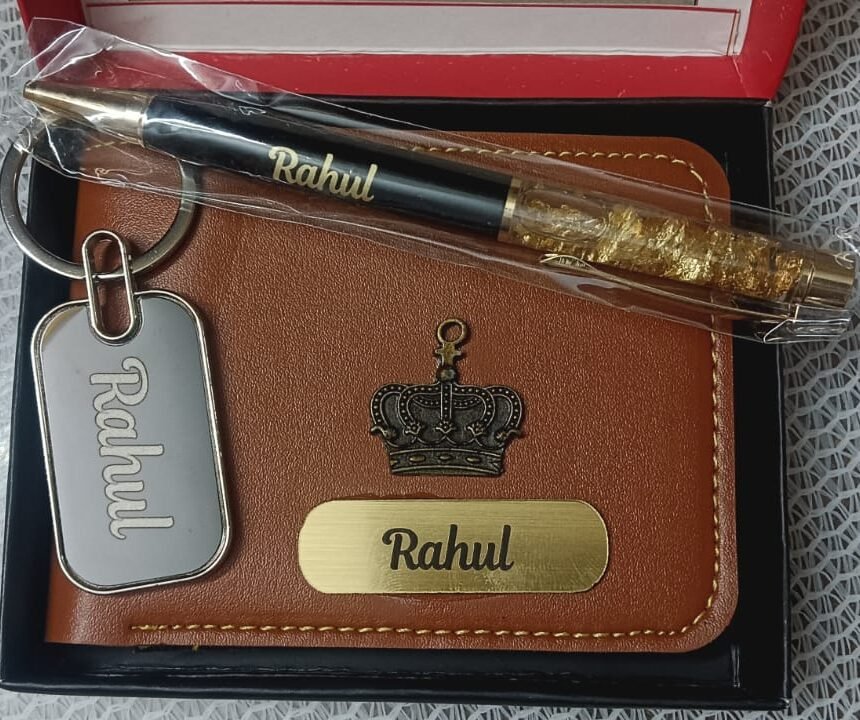 Leather Combo Gift Set
