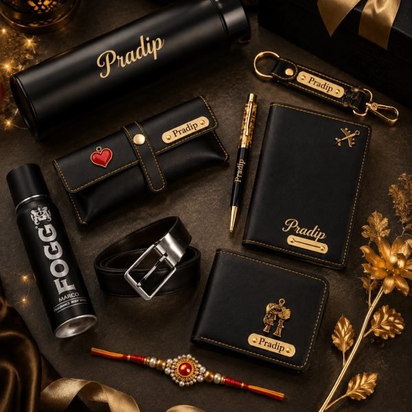 Rakhi Combo Set (Wallet & Keychain)